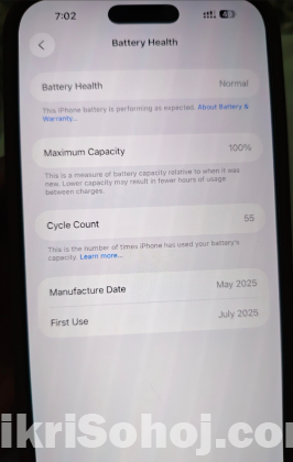 Iphone 16 pro max
